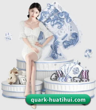 华体会 APP（hth）